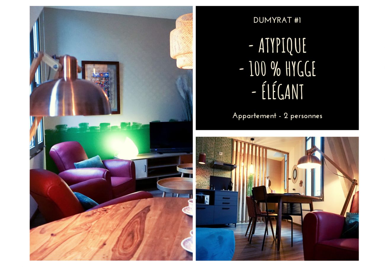 Appartement à Brive-la-Gaillarde - DUMYRAT #1 - Espace atypique - 1 chambre