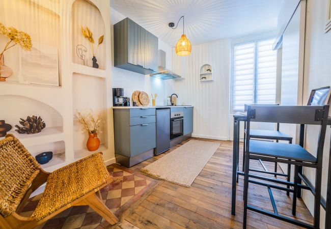 Appartement à Brive-la-Gaillarde - Dolce Dali - Appartement 1 pièce