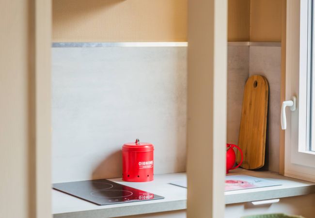 Appartement à Brive-la-Gaillarde - L'Icône de la Guierle - 1 Chambre Appartement à Brive-la-Gaillarde - L'Icône de la Guierle - 1 Chambre