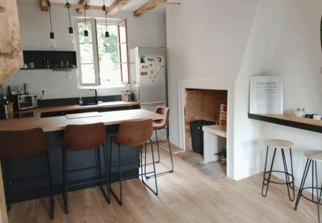 Appartement à Tulle - Sur le Quai d'Aristide - 1 Chambre Appartement à Tulle - Sur le Quai d'Aristide - 1 Chambre