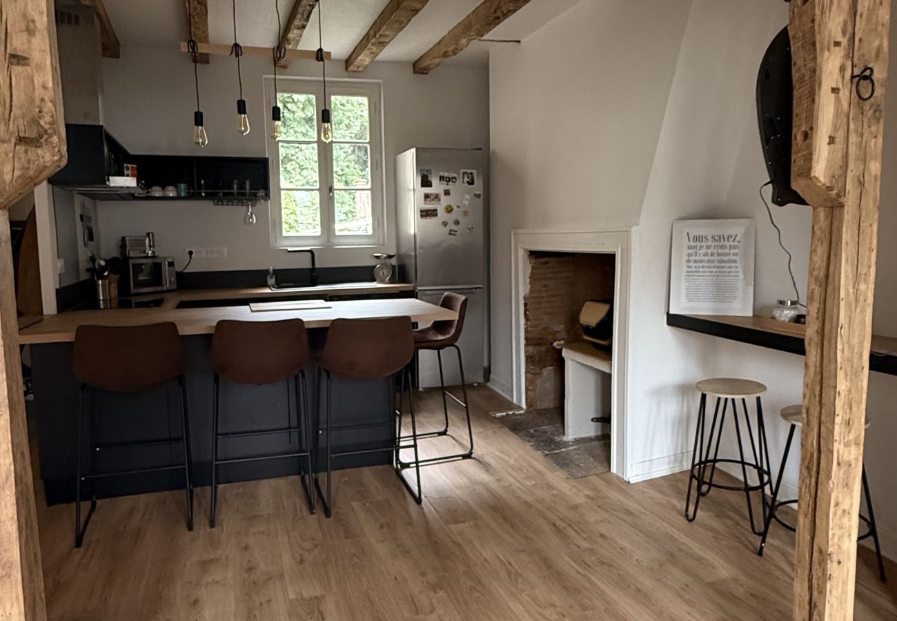 Appartement à Tulle - Sur le Quai d'Aristide - 1 Chambre Appartement à Tulle - Sur le Quai d'Aristide - 1 Chambre