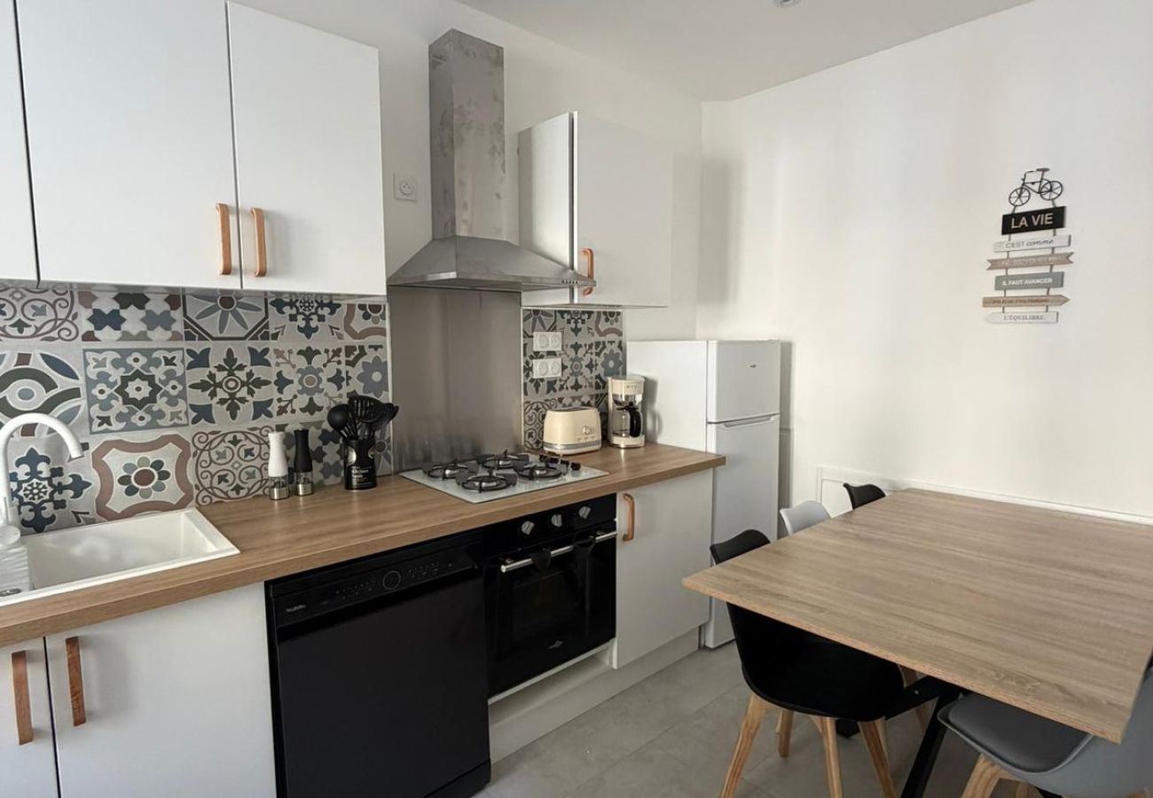 Maison à Tulle - La Maison des Voyageurs - 3 Chambres