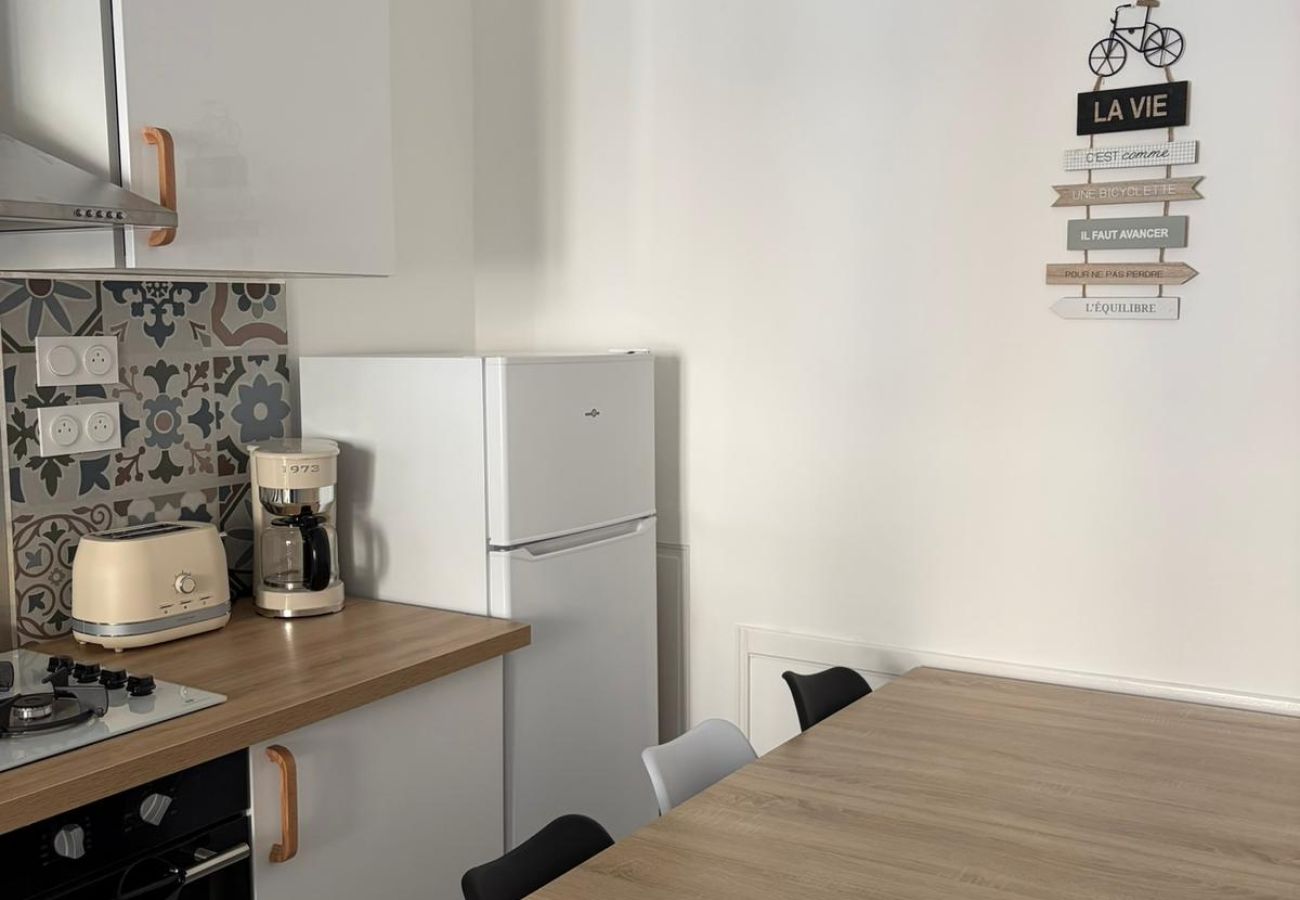 Maison à Tulle - La Maison des Voyageurs - 3 Chambres